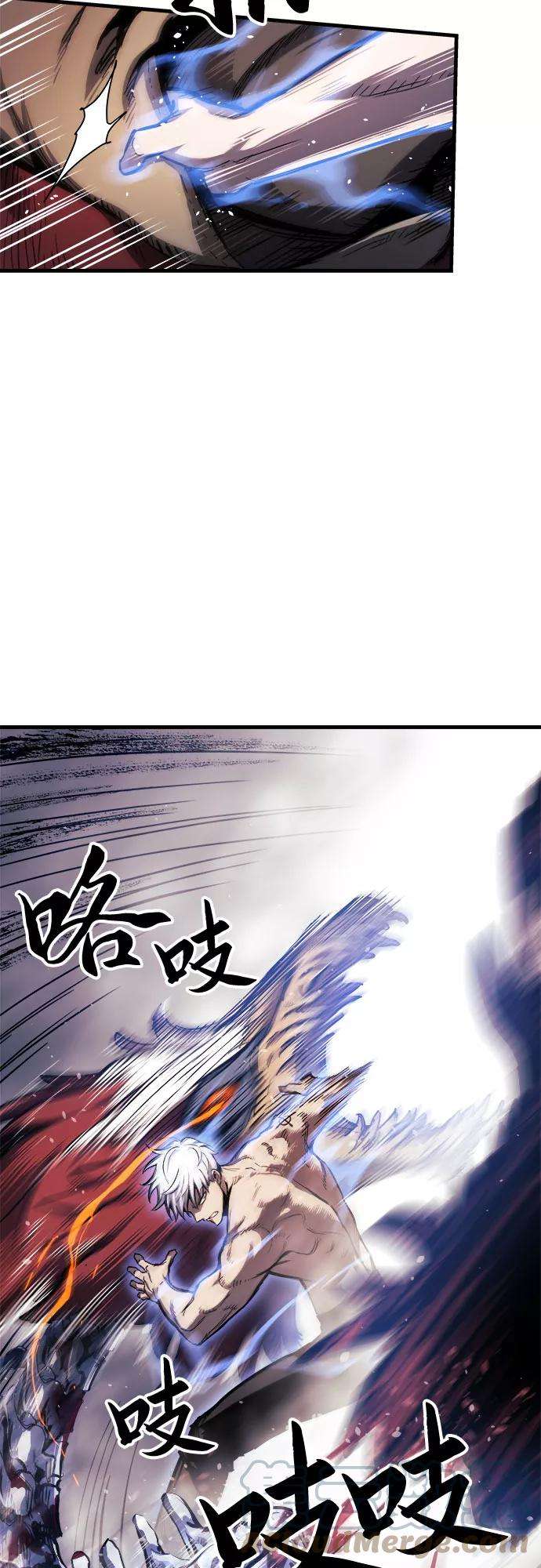斗神转生记14话