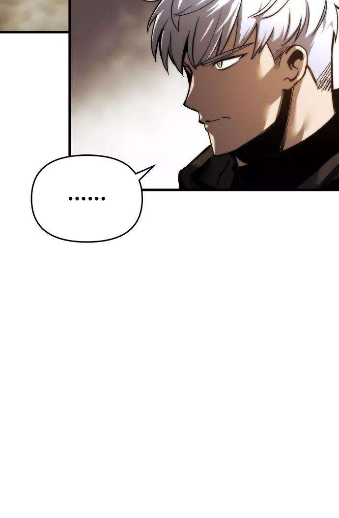 斗神转生记16话
