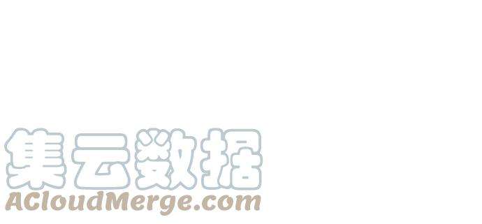 斗神转生记19话