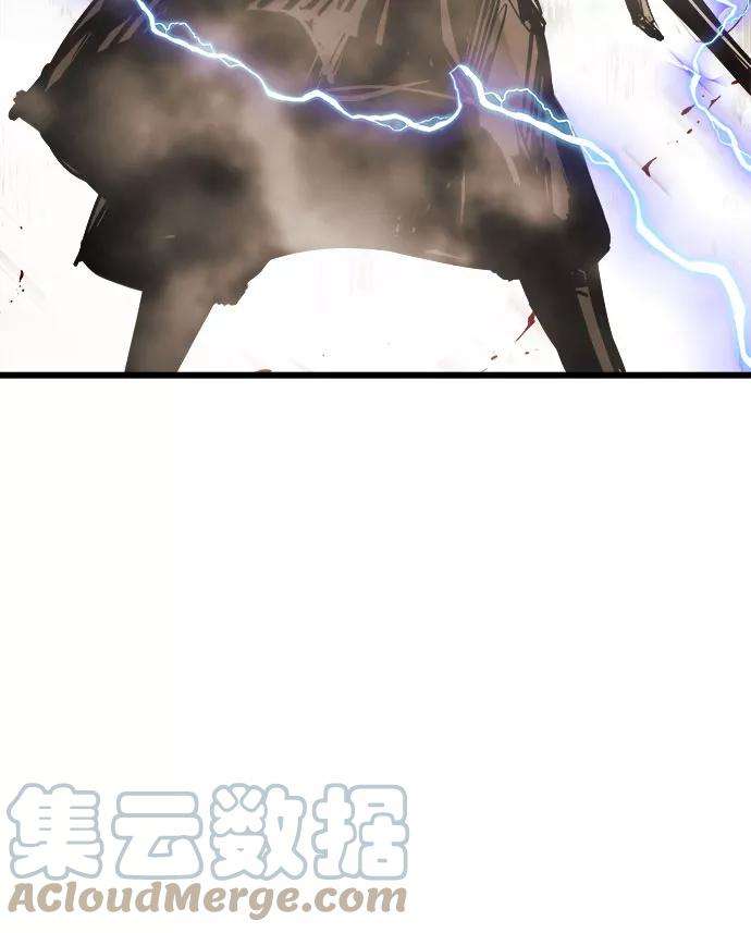 斗神转生记19话