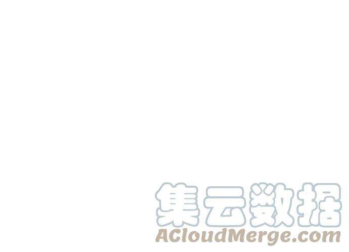 斗神转生记19话