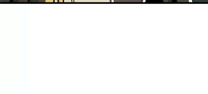 斗神转生记25话