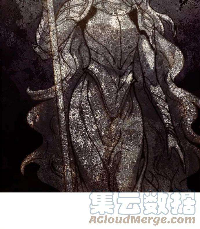 斗神转生记26话