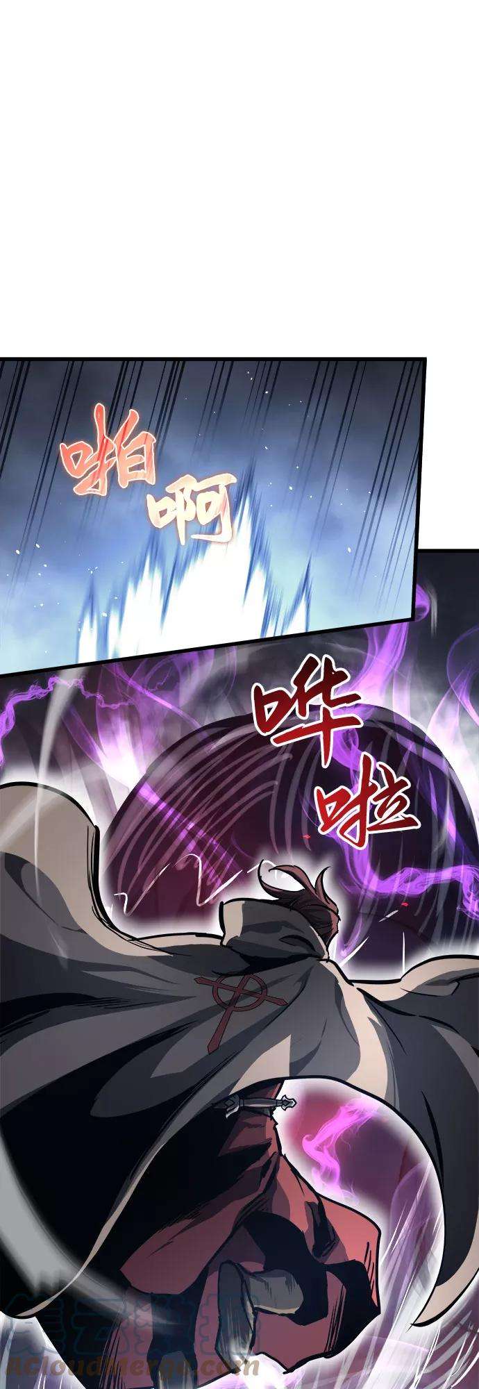 斗神转生记27话