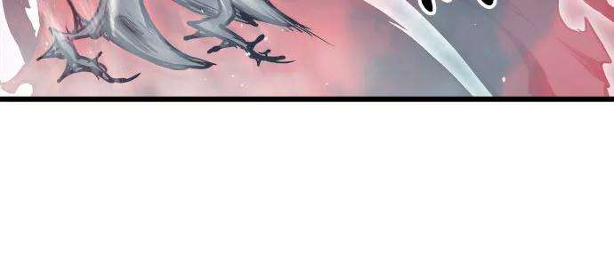 斗神转生记28话