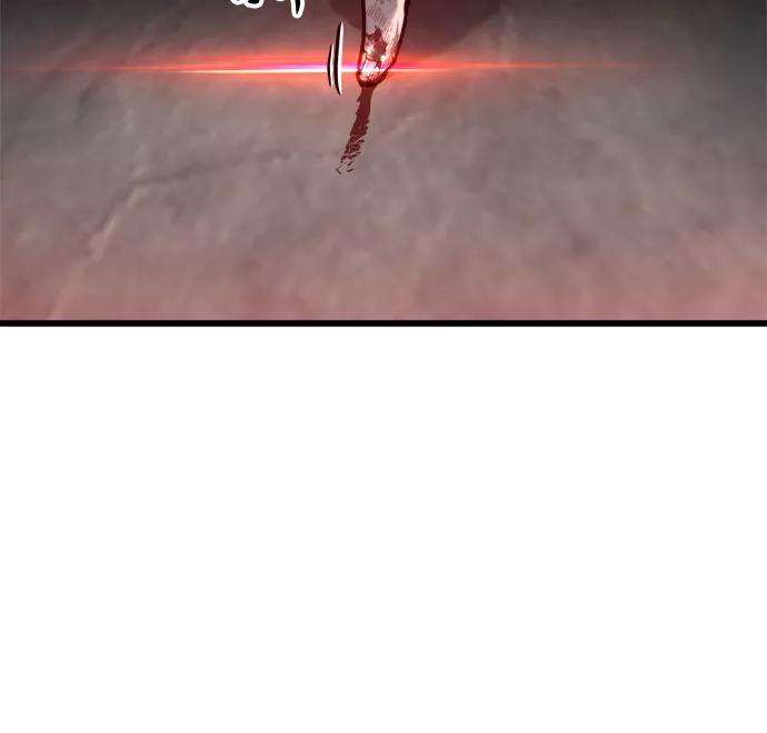 斗神转生记28话