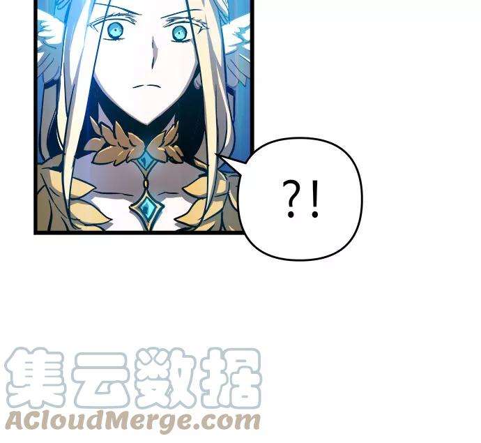 斗神转生记29话