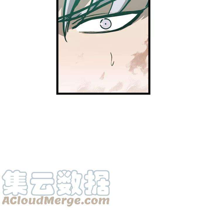 斗神转生记31话