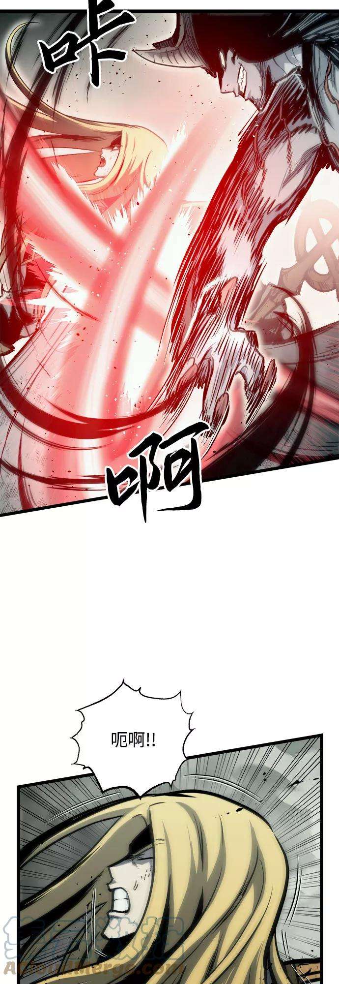 斗神转生记32话