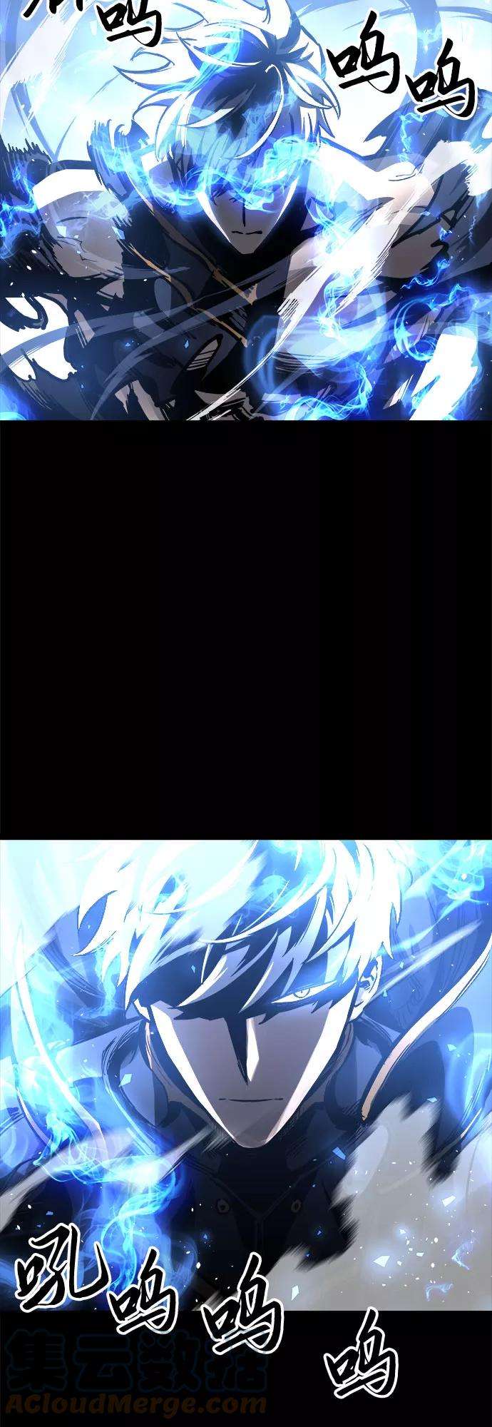 斗神转生记33话