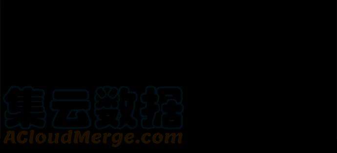 斗神转生记33话