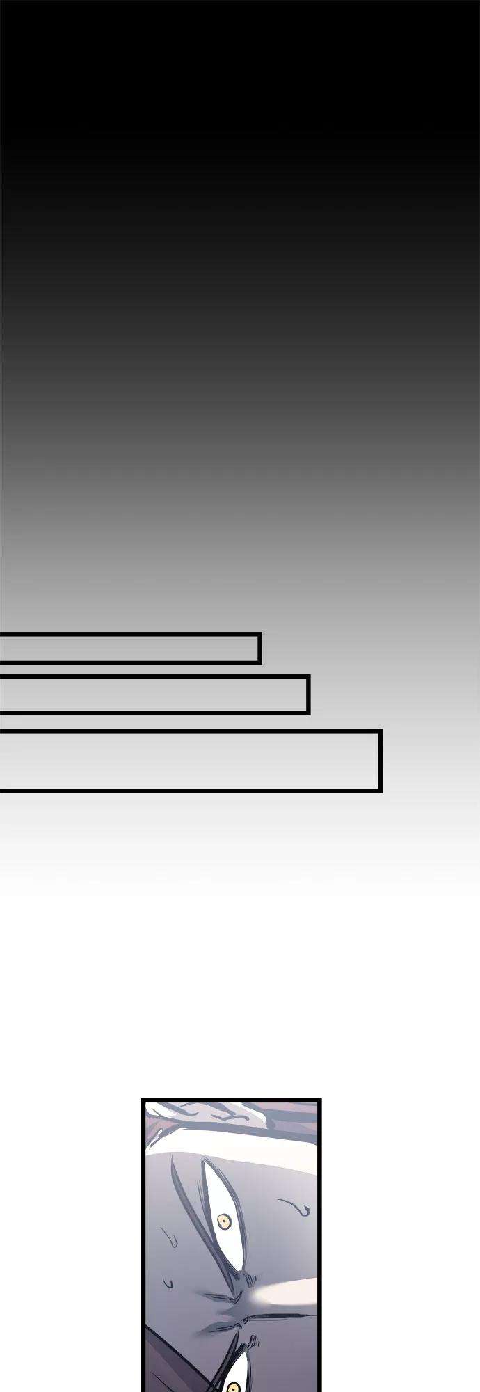 斗神转生记33话