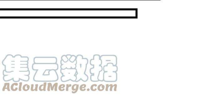 斗神转生记33话