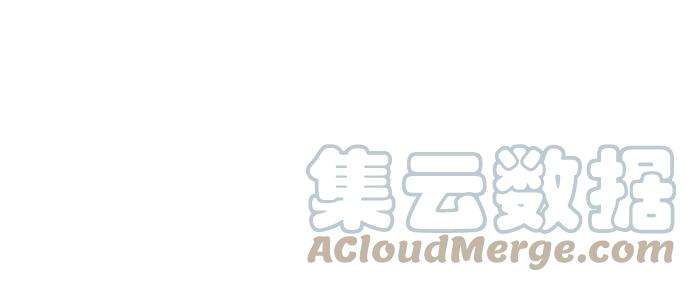 斗神转生记33话