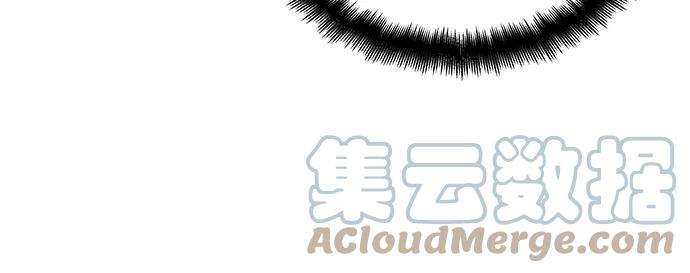 斗神转生记33话