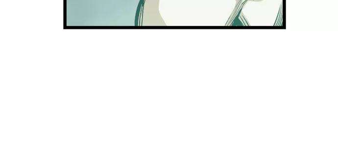 斗神转生记34话