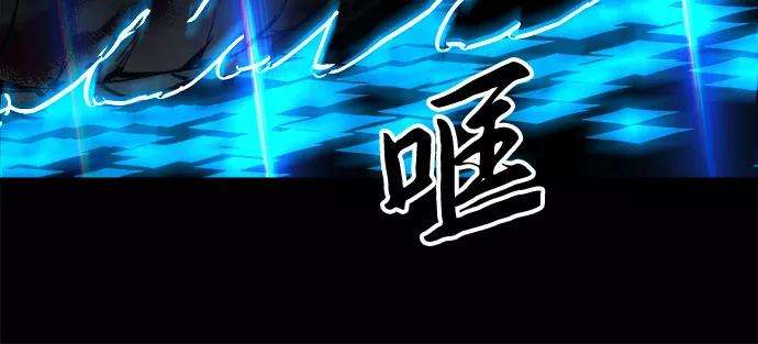 斗神转生记34话