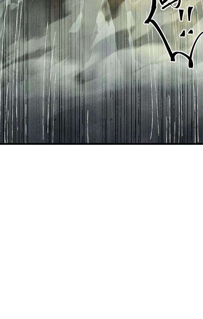 斗神转生记34话