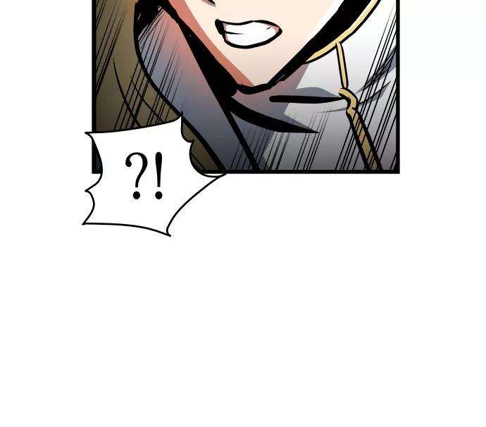 斗神转生记37话