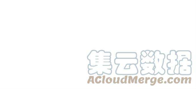 斗神转生记38话