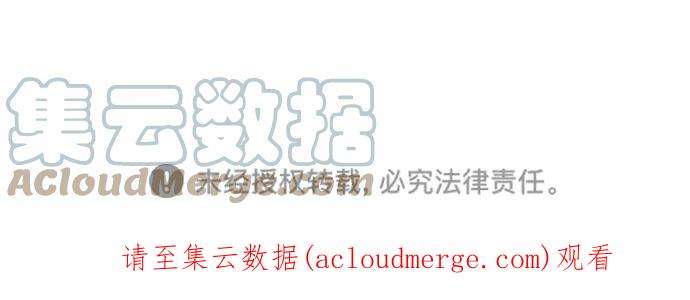 斗神转生记38话