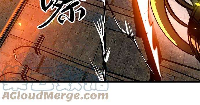 斗神转生记39话