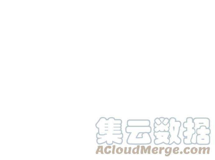 斗神转生记39话