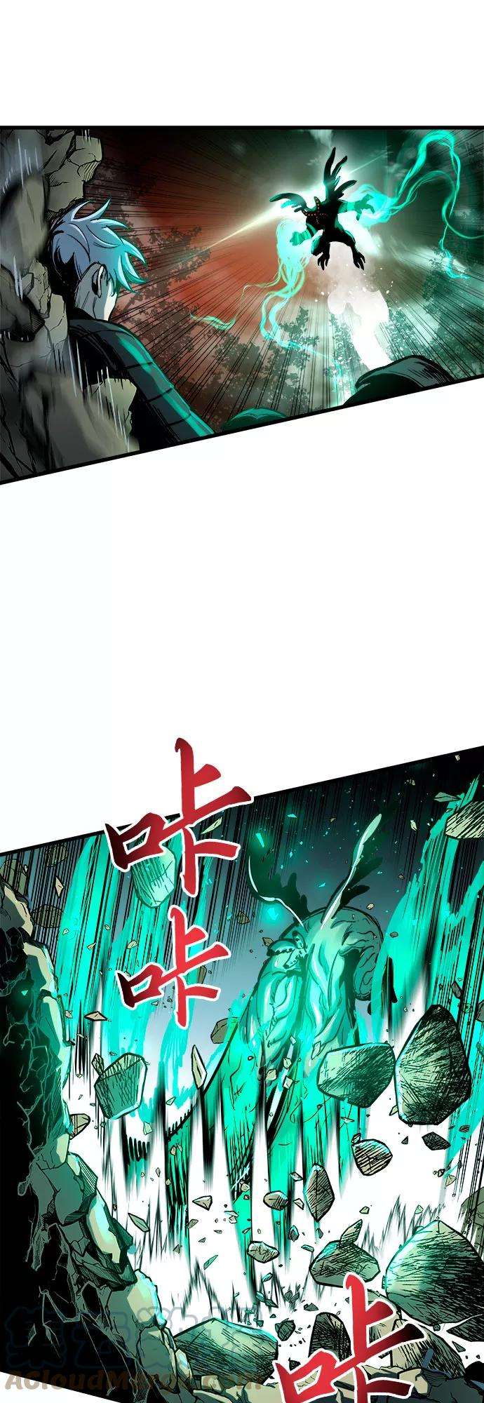 斗神转生记40话