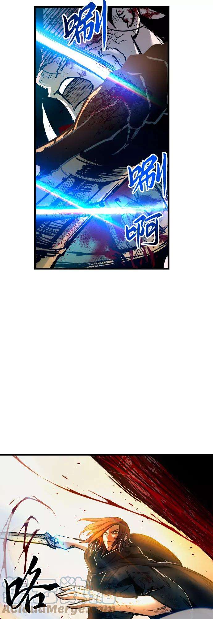 斗神转生记41话