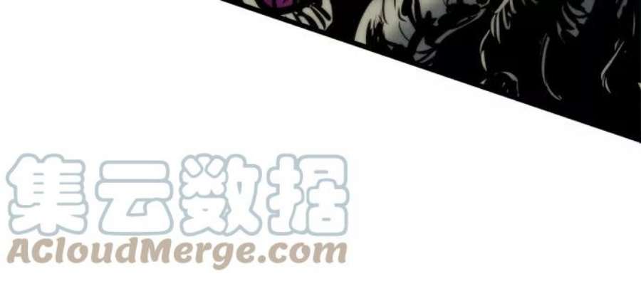 斗神转生记43话