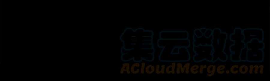 斗神转生记44话