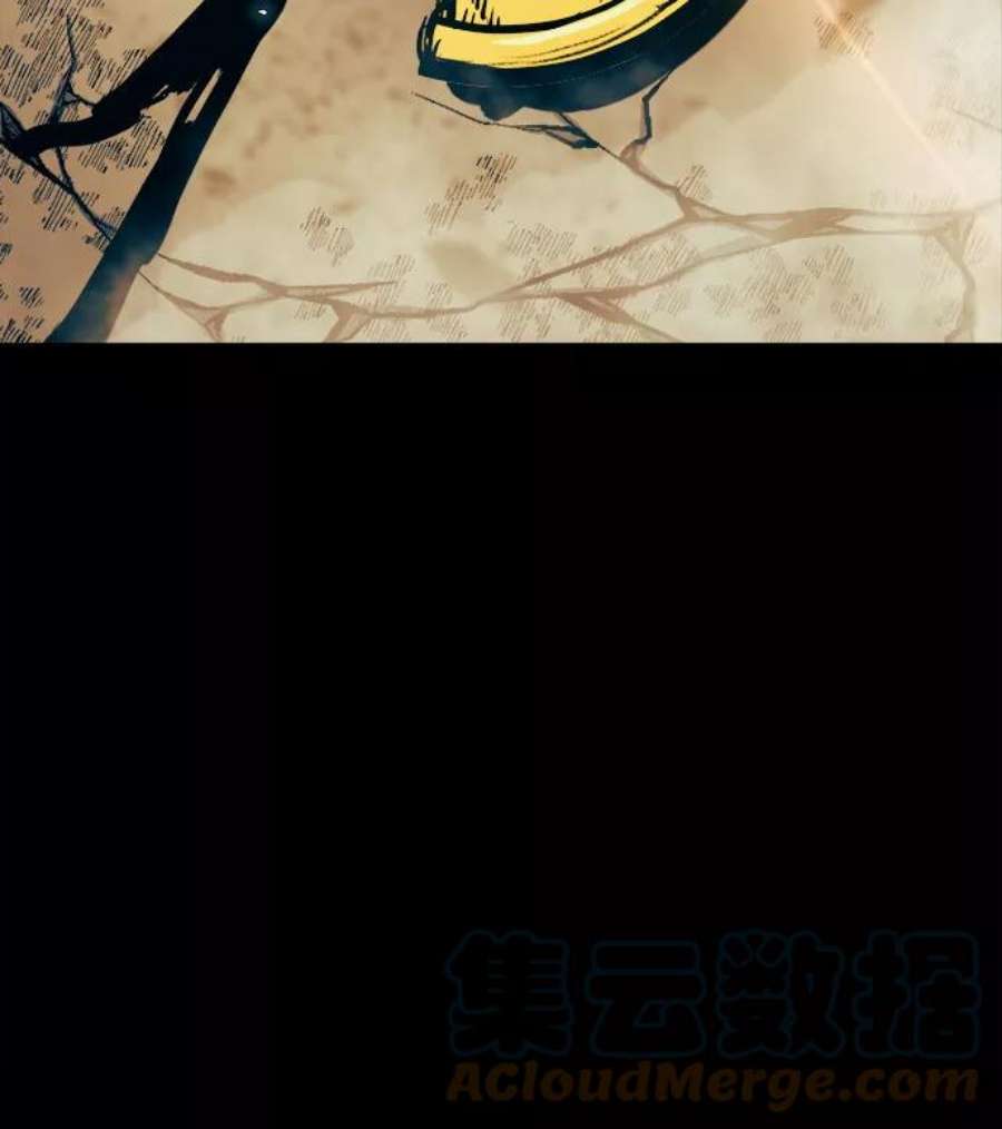 斗神转生记44话