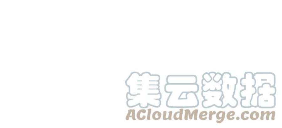 斗神转生记45话