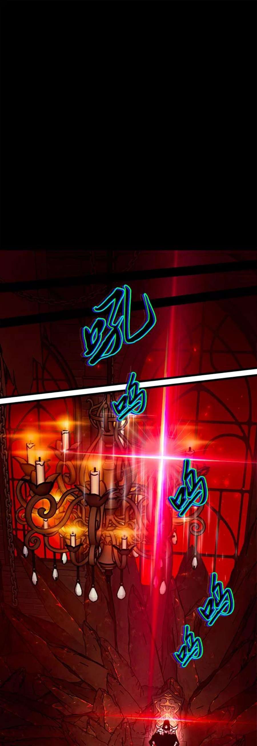 斗神转生记47话