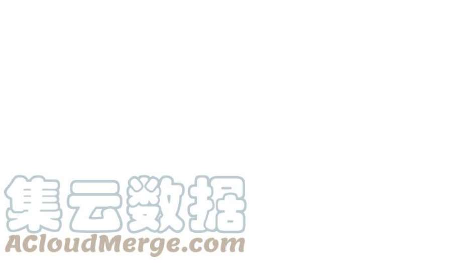斗神转生记47话
