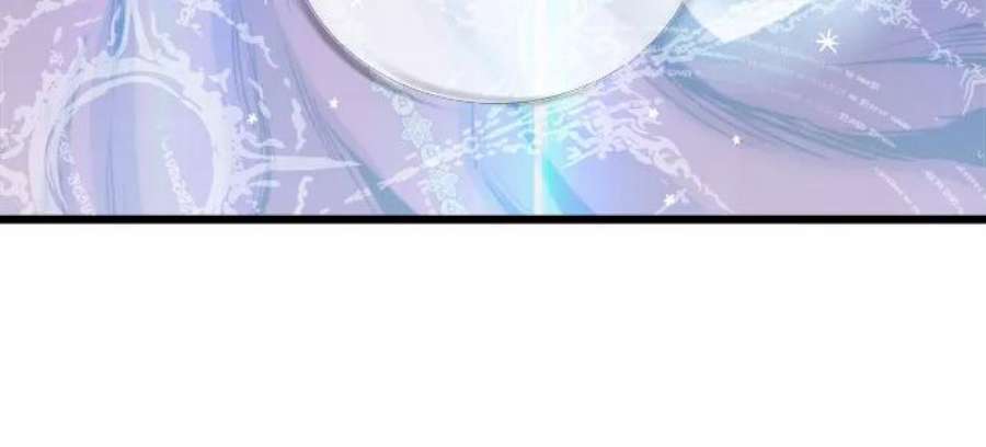 斗神转生记48话