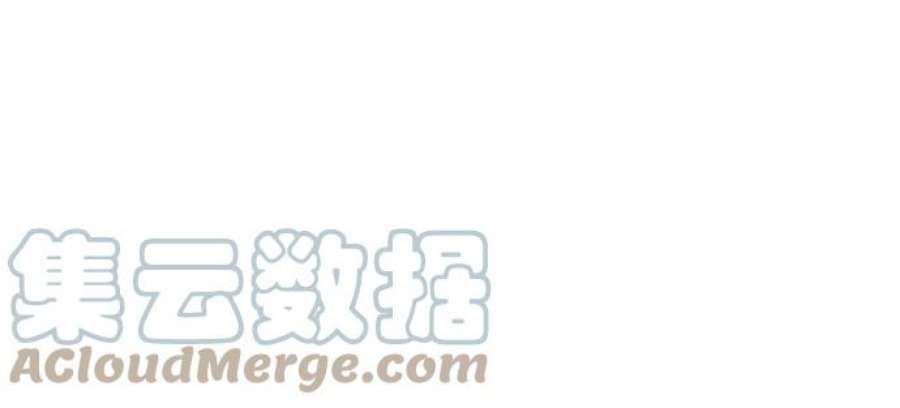 斗神转生记49话