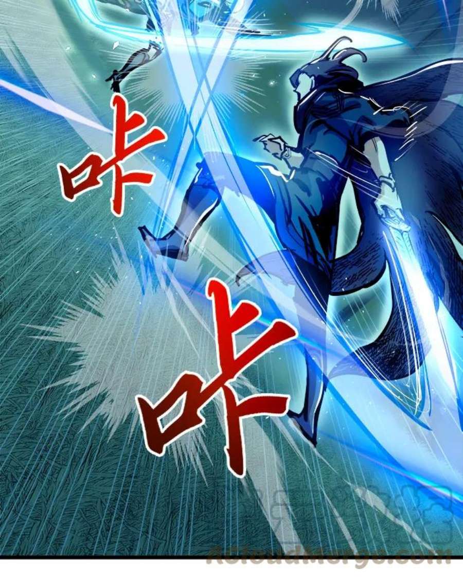 斗神转生记49话