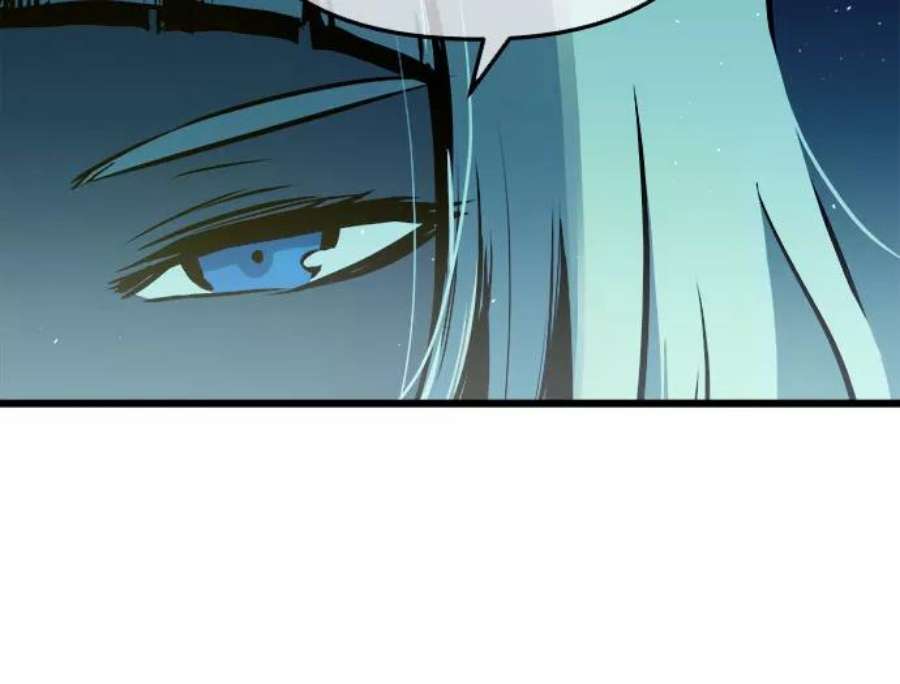 斗神转生记49话