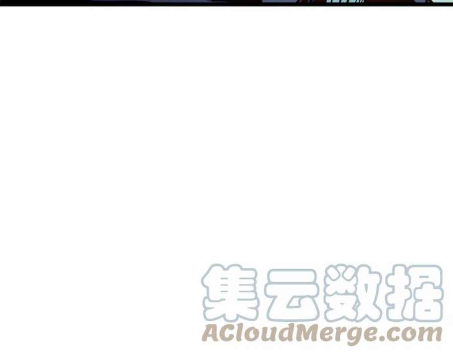 斗神转生记50话