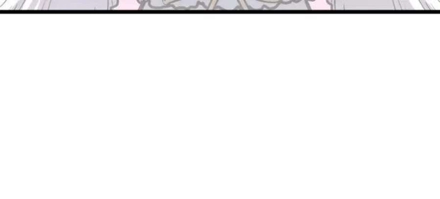 斗神转生记51话