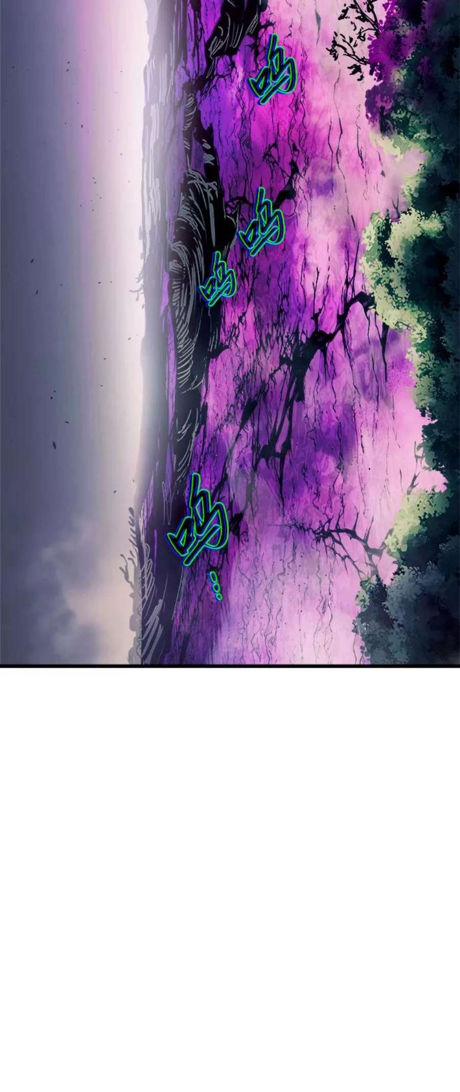 斗神转生记52话