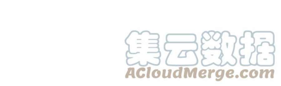 斗神转生记54话
