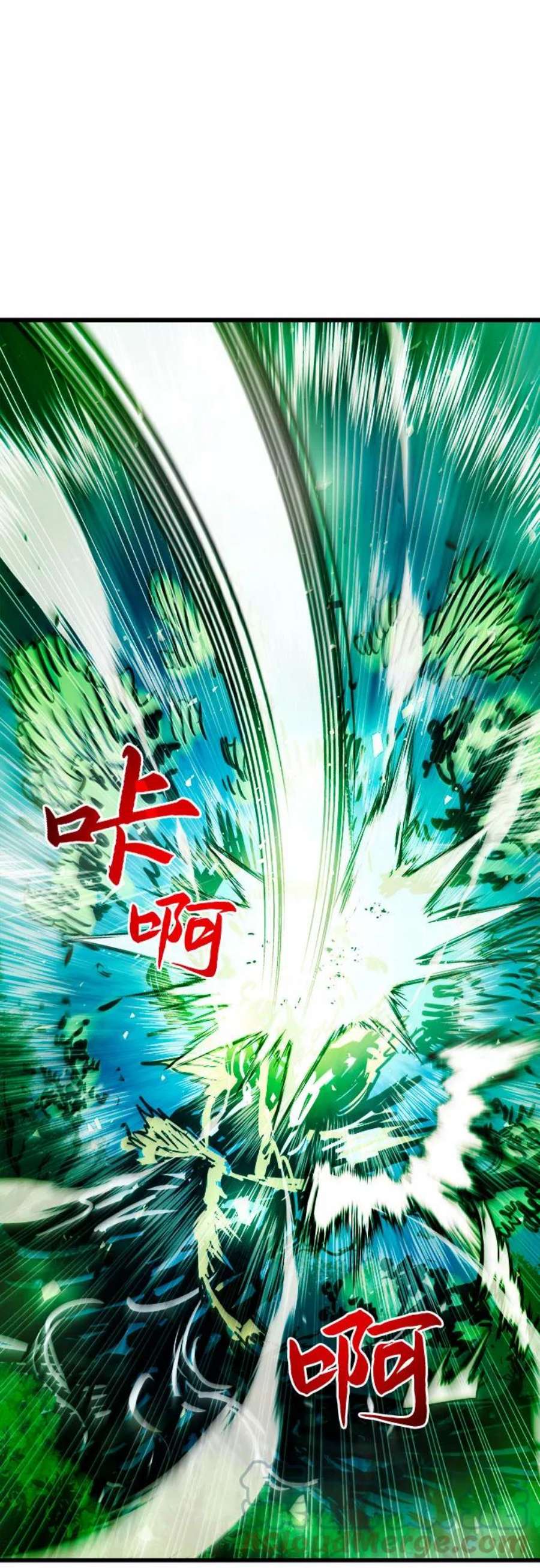 斗神转生记54话