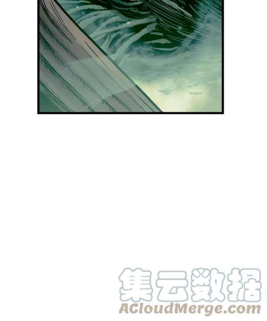 斗神转生记55话