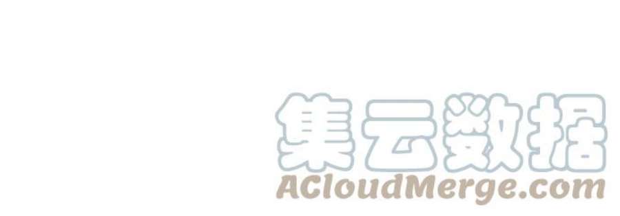 斗神转生记56话