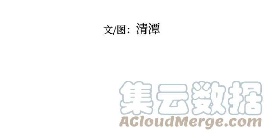 斗神转生记59话