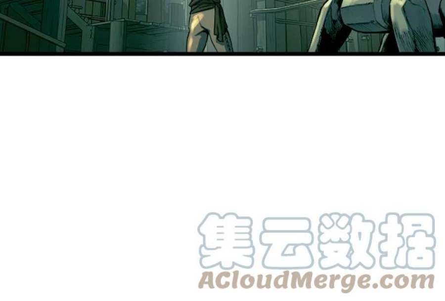 斗神转生记59话