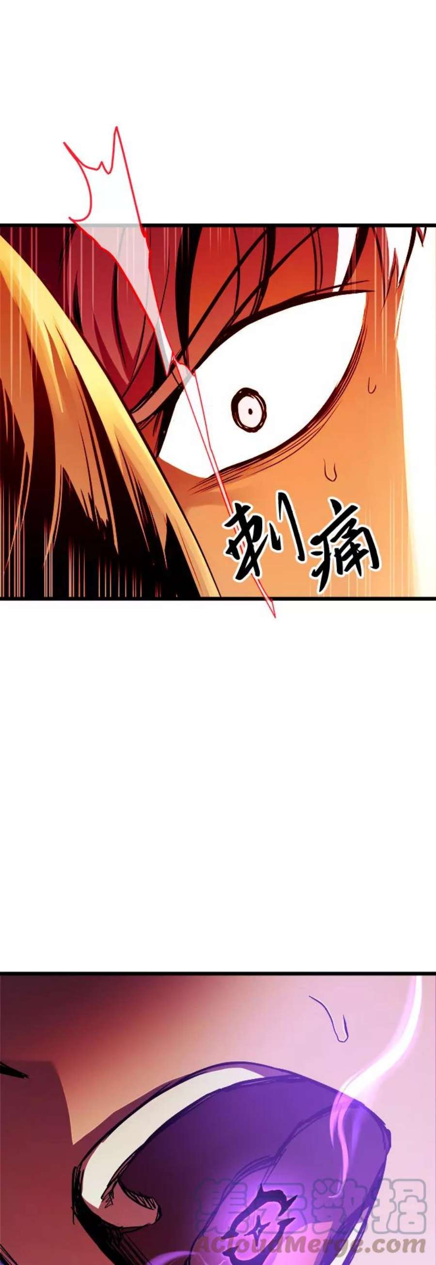 斗神转生记59话