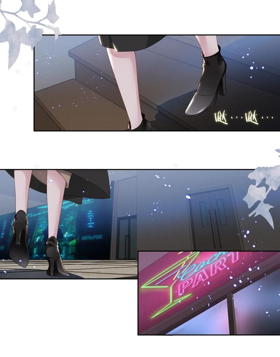 宇宙第一醋神001 哪有什么单纯的人